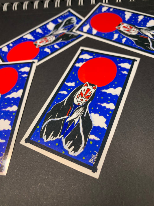 Anbu God Sticker